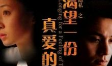 [7月渴望]我渴望再做一次小学生_700字