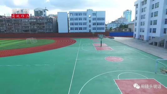 走进校园_450字