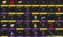 玩家攻略系统（十九）_900字