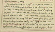 2018高考优秀作文：写给另一位十八岁的你