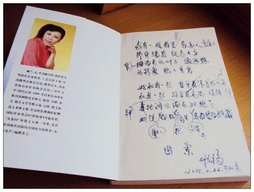 高中一年级的散文：自我在左边，生活在右边_ 800字
