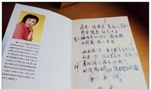 高一议论散文：自我在左，生命在右_800字