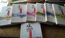 高一议论散文：许你一场倾城恋，洗你一世红尘忧_1200字