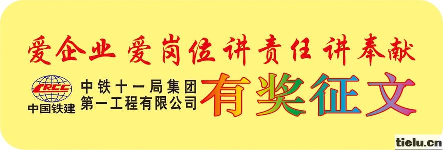 [6月论文]我听到了过去的1500个单词