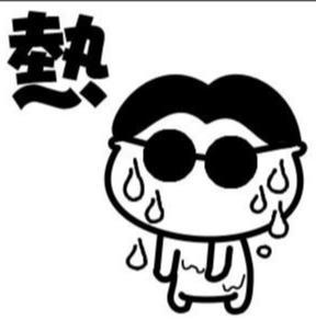 对比_400字的麻烦