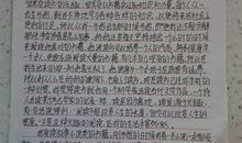 [六月征文]初中那些时光_1200字