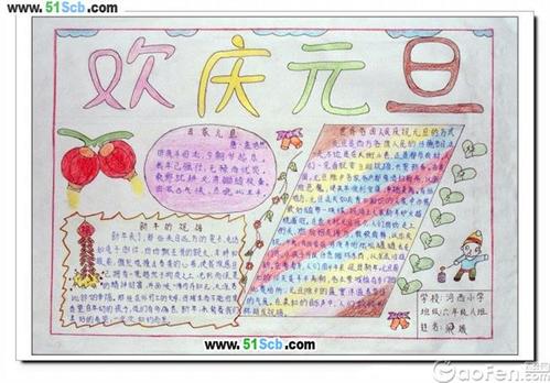 破碎的650个单词
