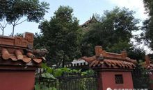 美丽远浦楼_450字