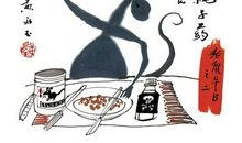 人生的三间小屋_1200字