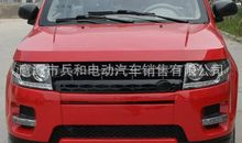 太阳能轿车_450字