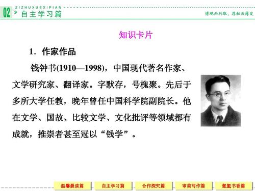 [议论散文]那雨天_800字
