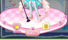 白雪公主续写2_350字