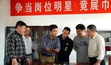 北宿煤矿员工获奖感言