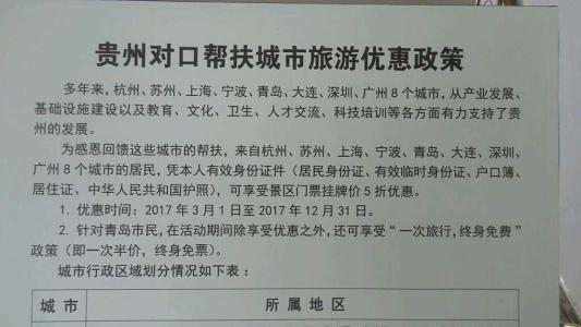 [6月论文]谢谢您和我在一起一段时间_1500字