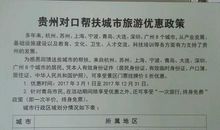 [六月征文]谢谢你陪我一段光阴_1500字