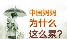 失去自信,我能重新站起来吗_650字