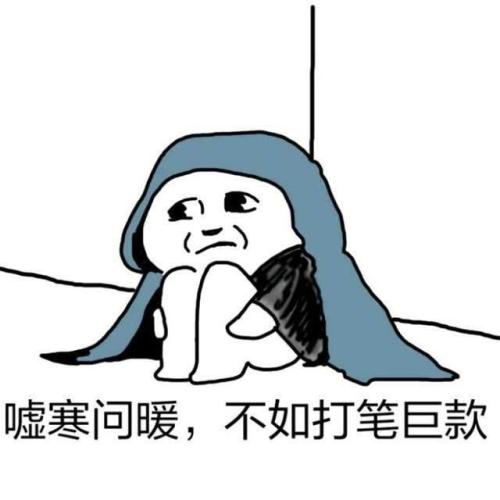 经典笑话：很简单