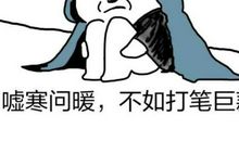 经典笑话：十分简单