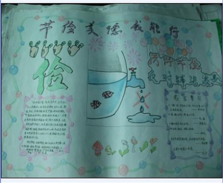 精灵和老渔夫_550词