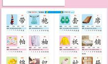 小孩为何这样简单而又“复杂”呢？_1500字