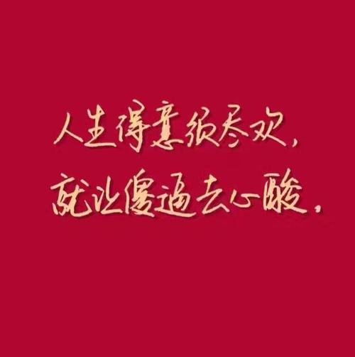 关于诚心作文：真诚的言行是朋友_800字