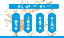 [春天来了]春然_800字