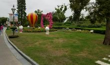 [春天来了]啬园游记_650字