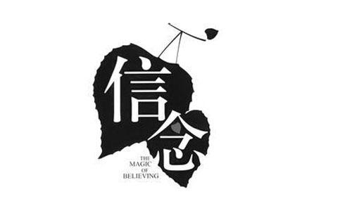 学习发现_400个单词