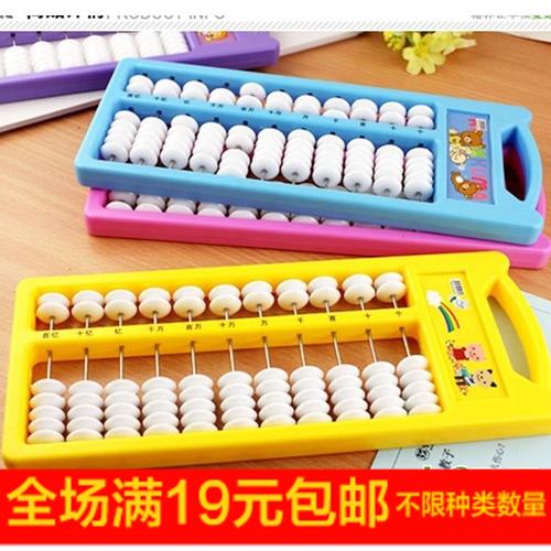 小学学习之星奖获奖感言