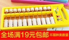 小学生学习之星获奖感言