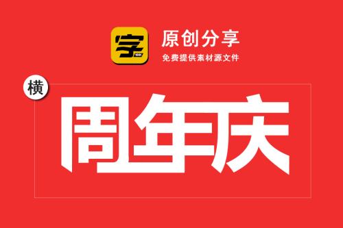 [2020年高考作文小学组]带你近武汉_900字