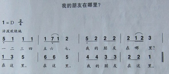 关于诚心的构成：诚心是绝对的吗？ _750字