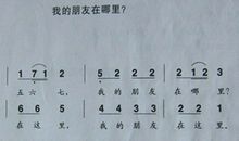 关于真诚的作文：真诚是绝对的吗 _750字