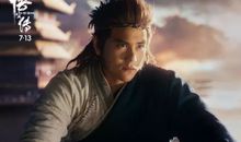 [超新星初中组]追求自由，永不放弃_1200字