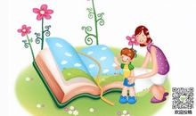 读书，真好_900字