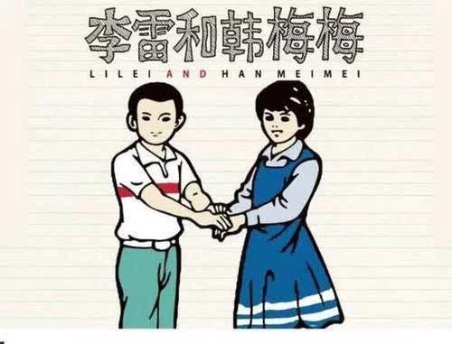[超新星初中组]记忆深处的一波_800字