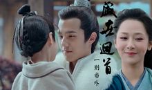 ［春节随笔］盛世烟火_700字