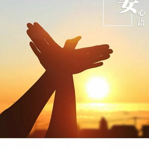 [超新星初中组]坚持不懈地实现梦想_900字