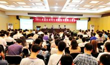 小学老师实习心得体会（二）