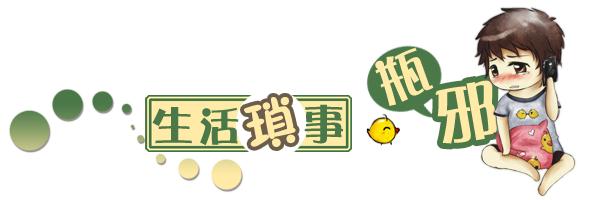 什么是happy_300个单词