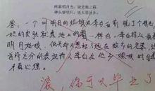 五年级话题作文：读书_750字