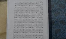 关于规则的作文：规则_800字