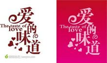 [超新星初中组]节日的味道_800字