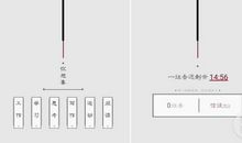 [超新星初中组]别等待，用心吧_1000字