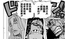 [超新星初中组]对话，未来_1000字