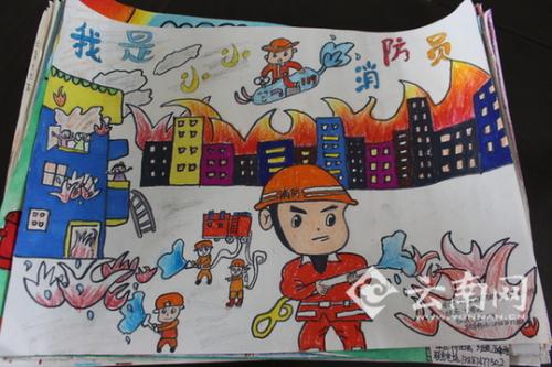 消防安全,在我心中_1200字