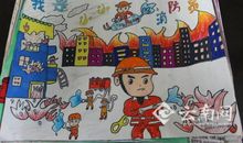 消防安全，驻我心间_1200字