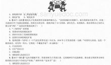 2018幼师毕业实习心得体会（三）