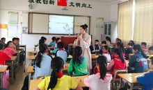 小学老师实习心得体会（一）