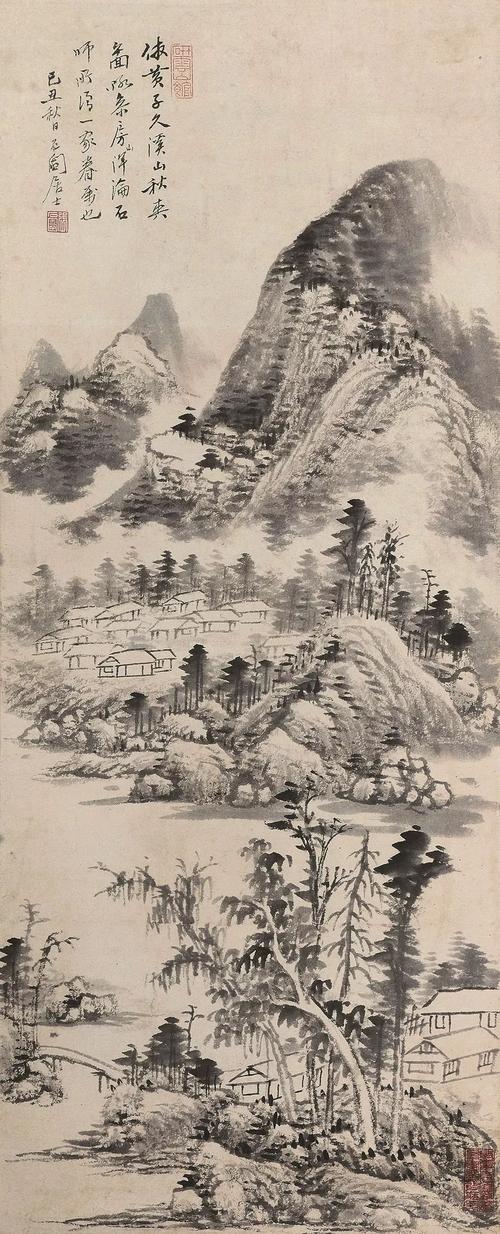 [超新星初中组]山水故事_650字